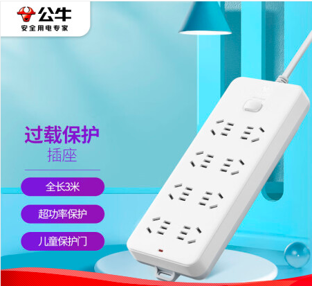 微信截图_20230109112331.png