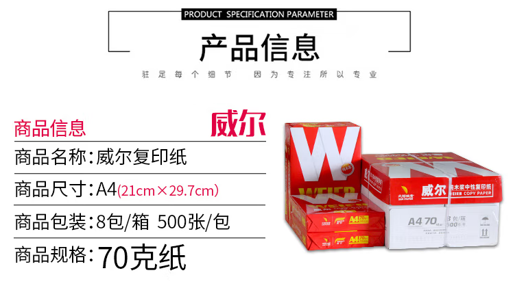 微信截图_20230328155823.png