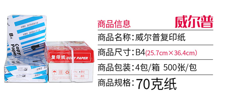 微信截图_20230328160853.png