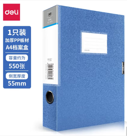 微信截图_20230629151509.png