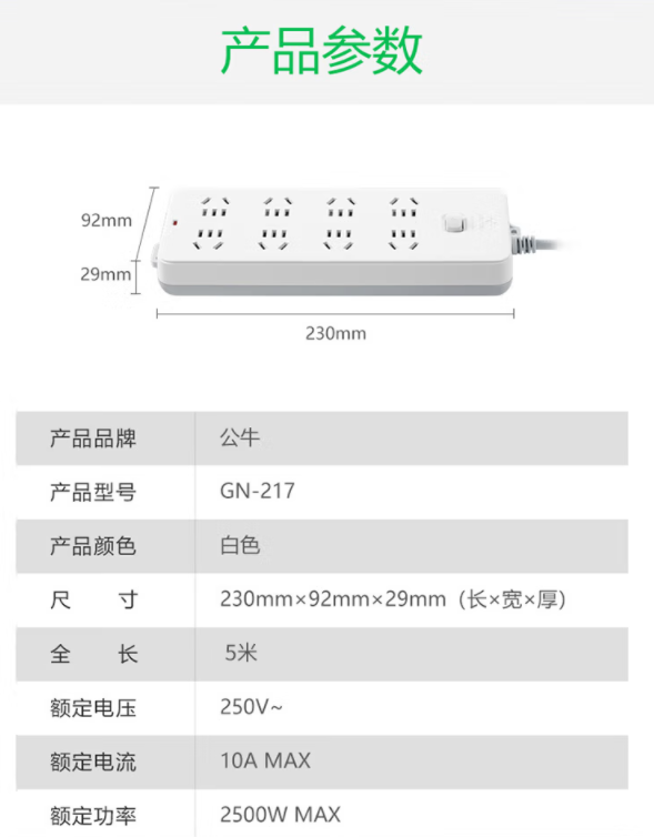 微信截图_20230630104140.png