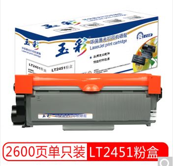 微信截图_20230630095140.png