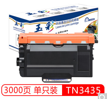 微信截图_20230630090655.png