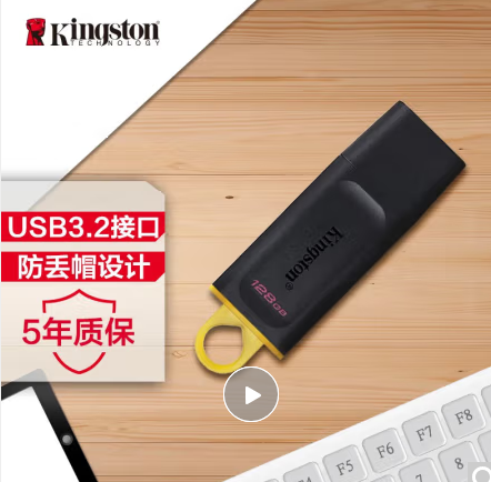 微信截图_20230703155635.png