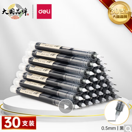 微信截图_20230703153824.png