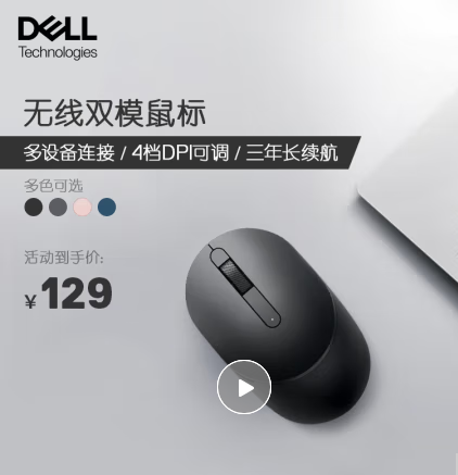 微信截图_20230703152601.png