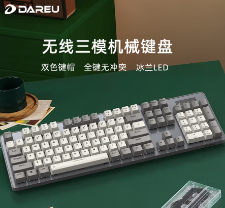 微信截图_20230703151130.png