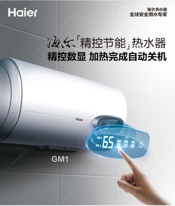 微信截图_20230912104551.png